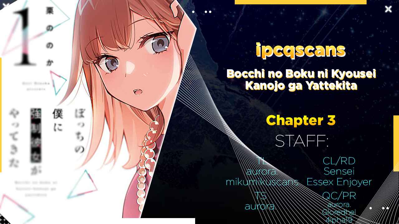 Page 2 Chapter 3 Bocchi no Boku ni Kyousei Kanojo ga Yattekita