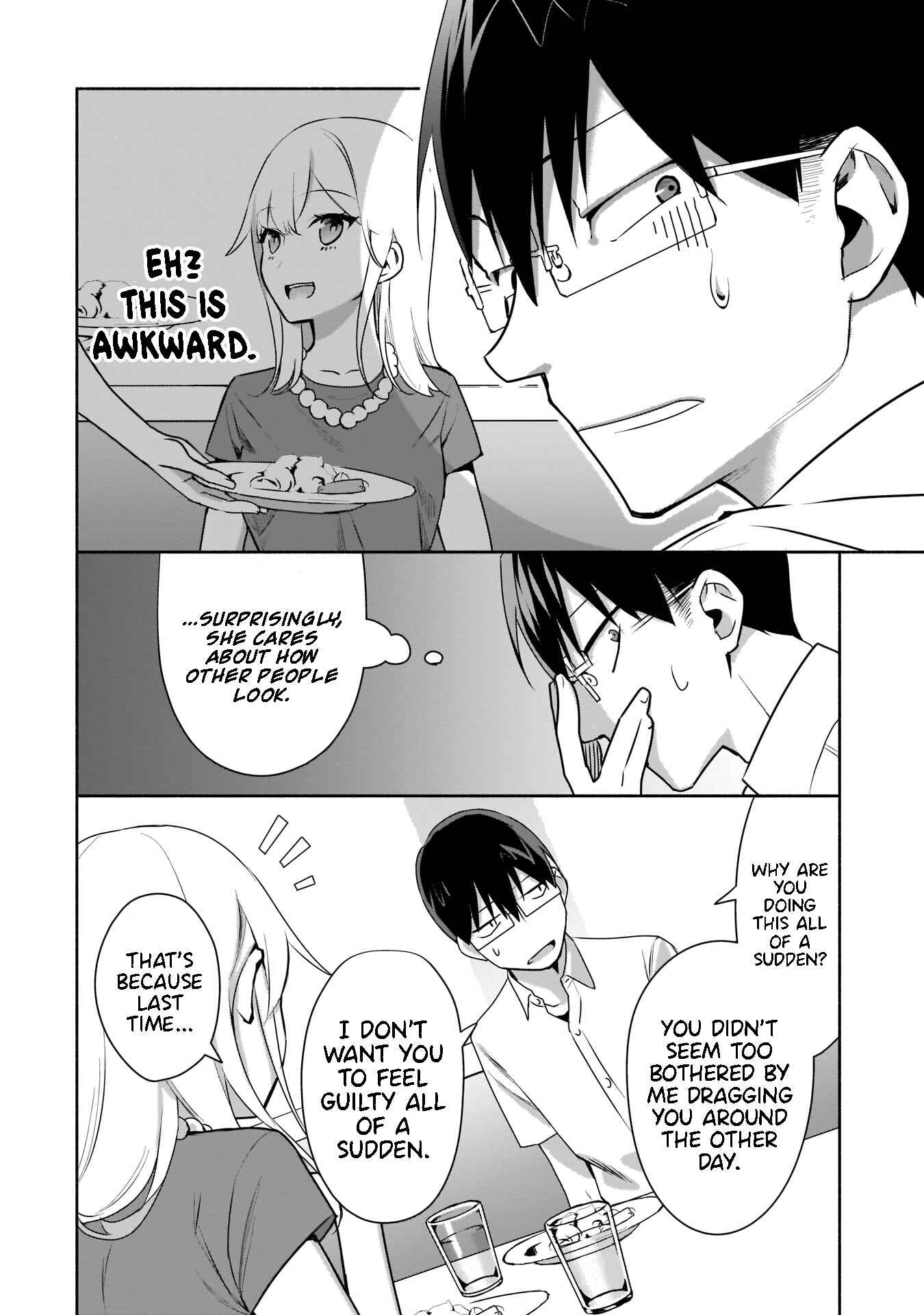 Page 3 Chapter 3 Bocchi no Boku ni Kyousei Kanojo ga Yattekita