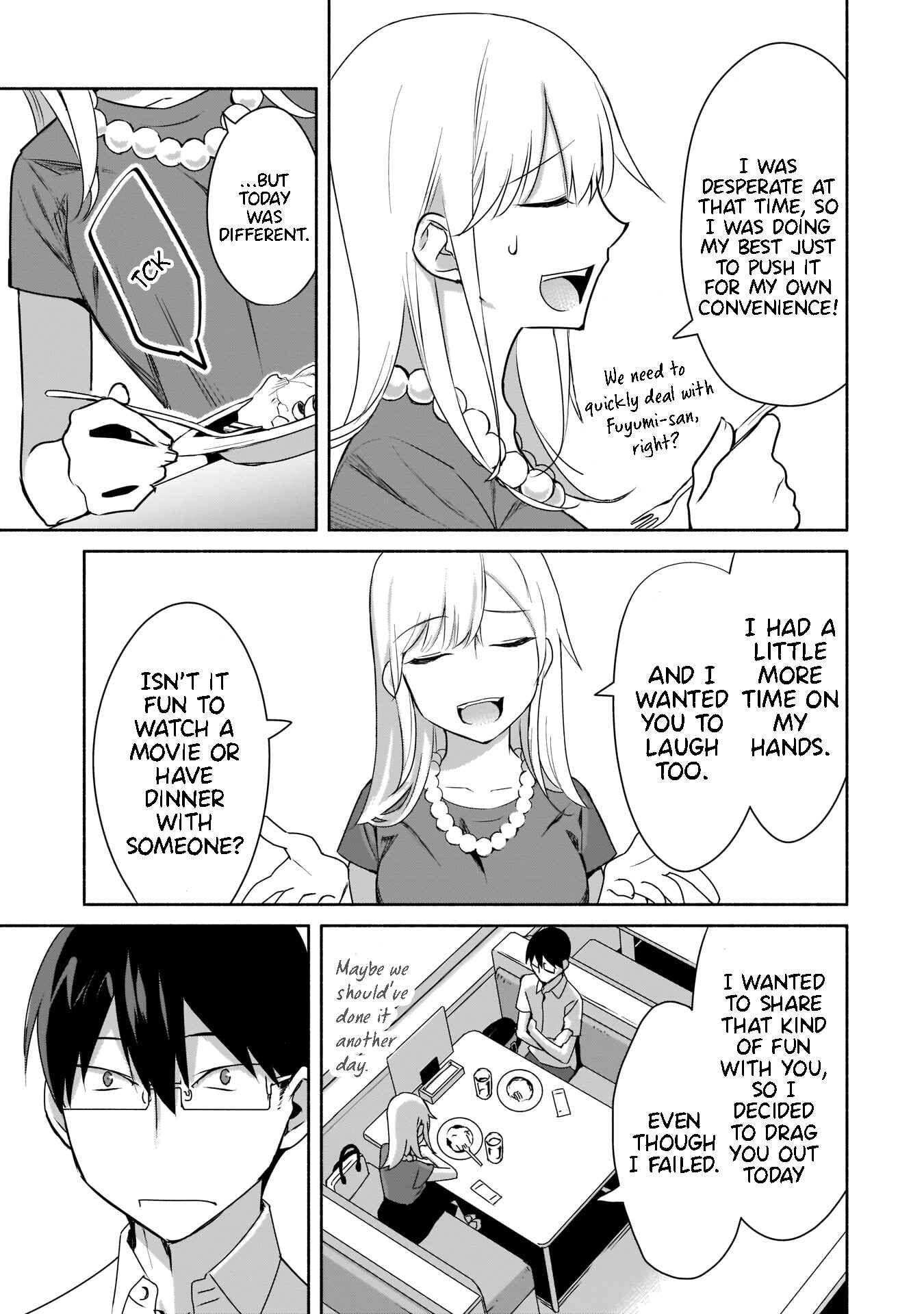 Page 4 Chapter 3 Bocchi no Boku ni Kyousei Kanojo ga Yattekita