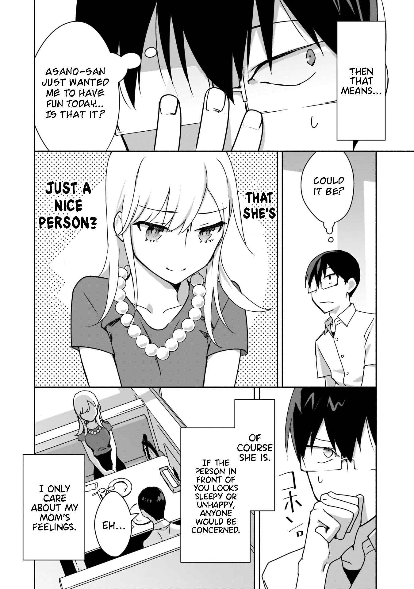 Page 5 Chapter 3 Bocchi no Boku ni Kyousei Kanojo ga Yattekita