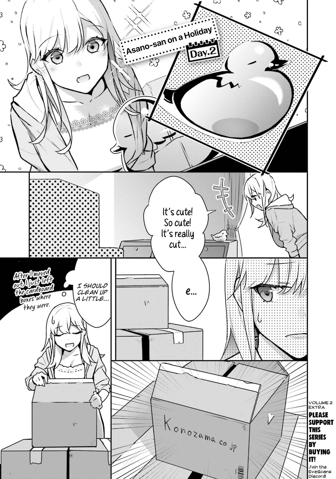 Page 1 Chapter 14.5 Bocchi no Boku ni Kyousei Kanojo ga Yattekita