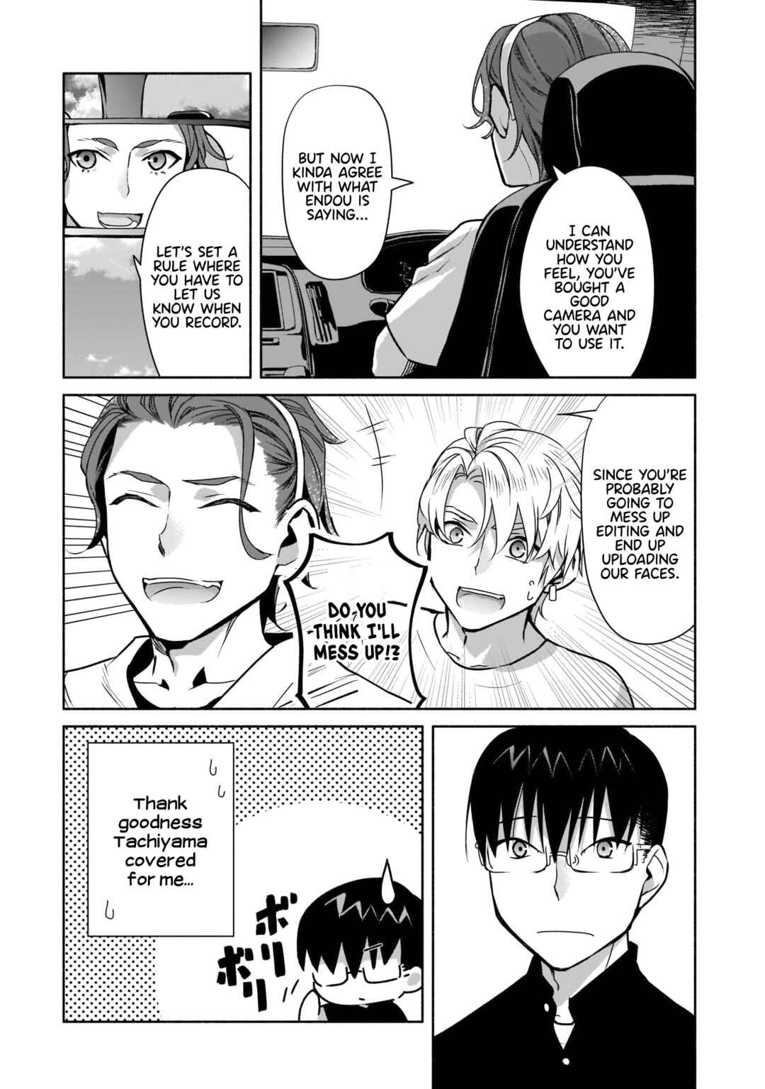 Page 11 Chapter 20 Bocchi no Boku ni Kyousei Kanojo ga Yattekita