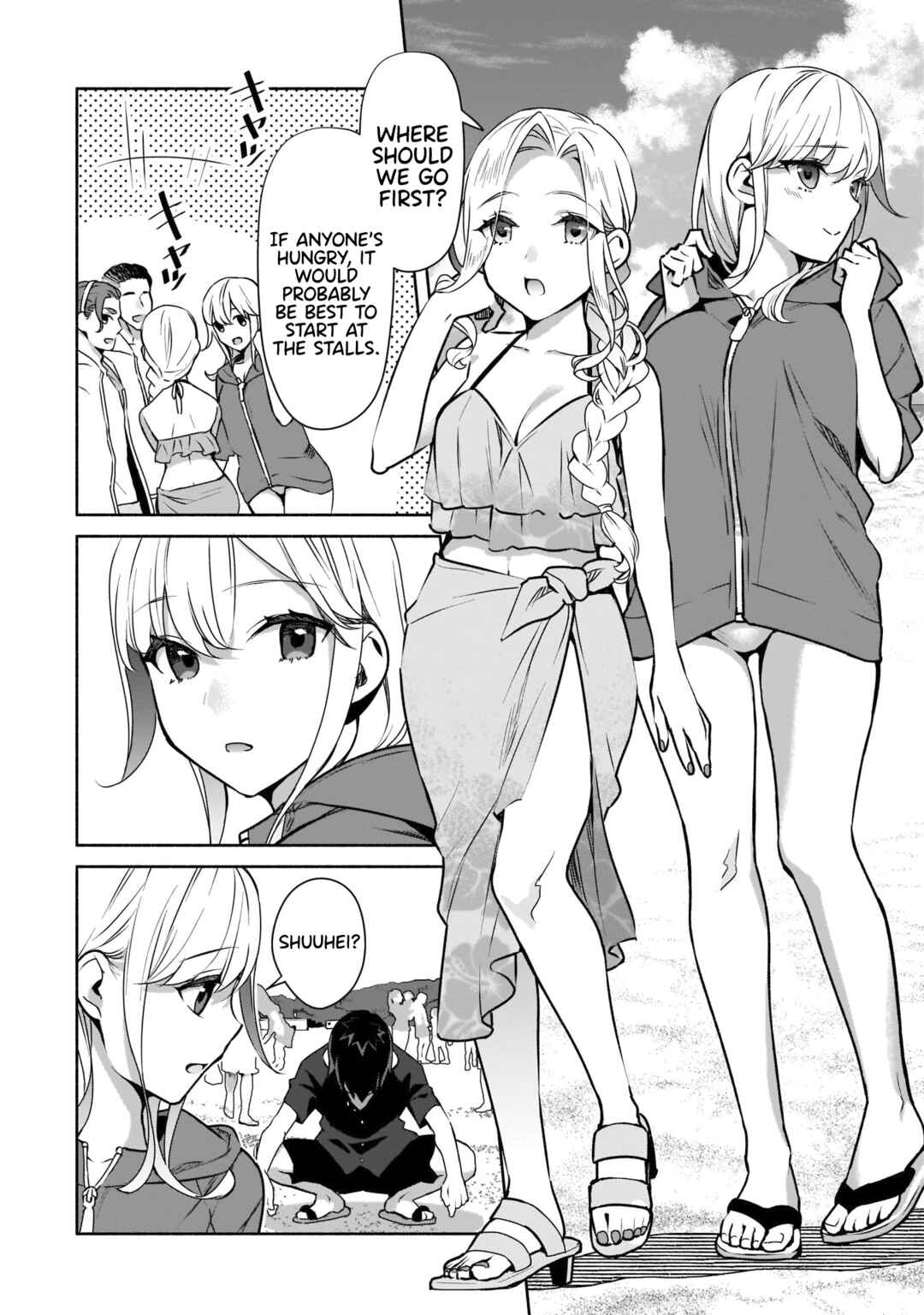 Page 13 Chapter 20 Bocchi no Boku ni Kyousei Kanojo ga Yattekita