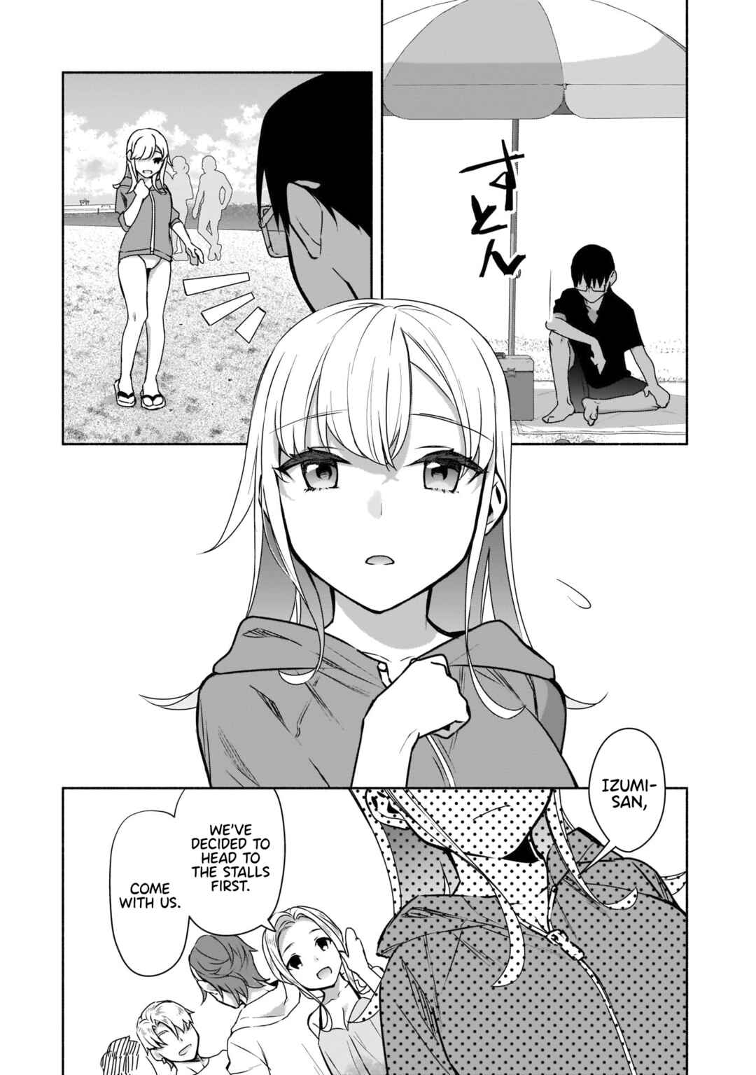 Page 15 Chapter 20 Bocchi no Boku ni Kyousei Kanojo ga Yattekita