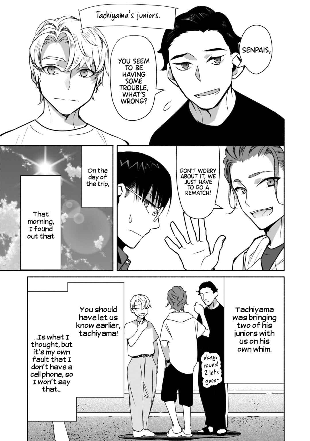 Page 4 Chapter 20 Bocchi no Boku ni Kyousei Kanojo ga Yattekita