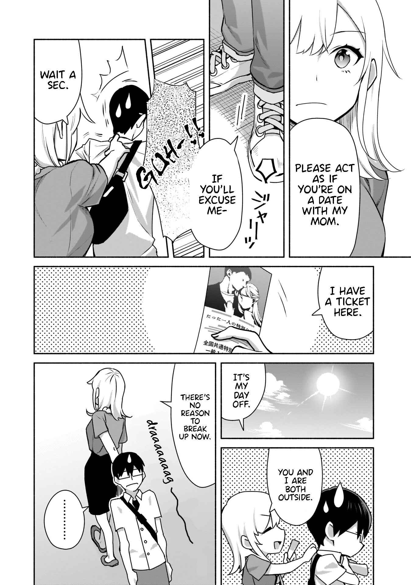 Page 13 Chapter 2 Bocchi no Boku ni Kyousei Kanojo ga Yattekita