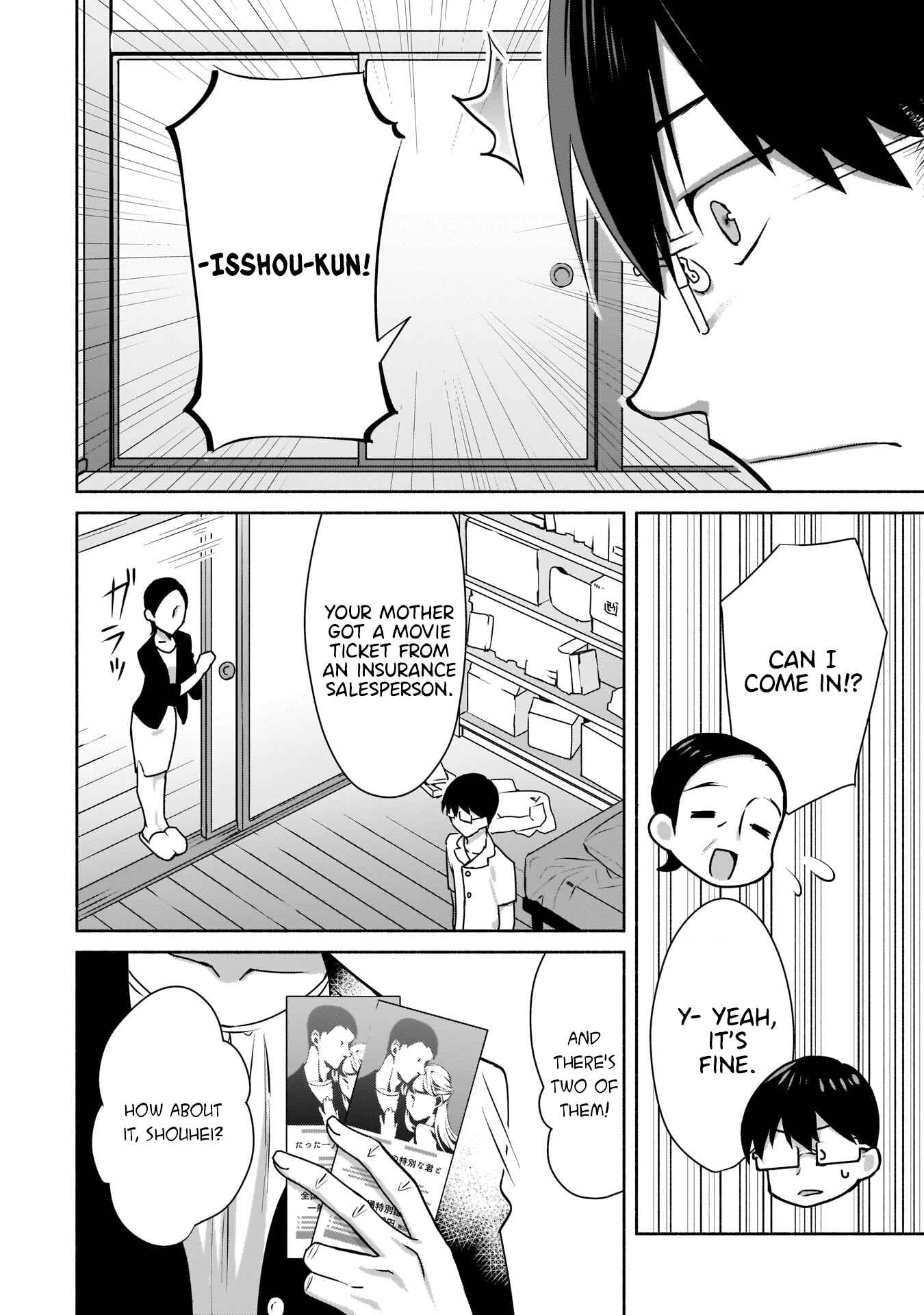 Page 5 Chapter 2 Bocchi no Boku ni Kyousei Kanojo ga Yattekita