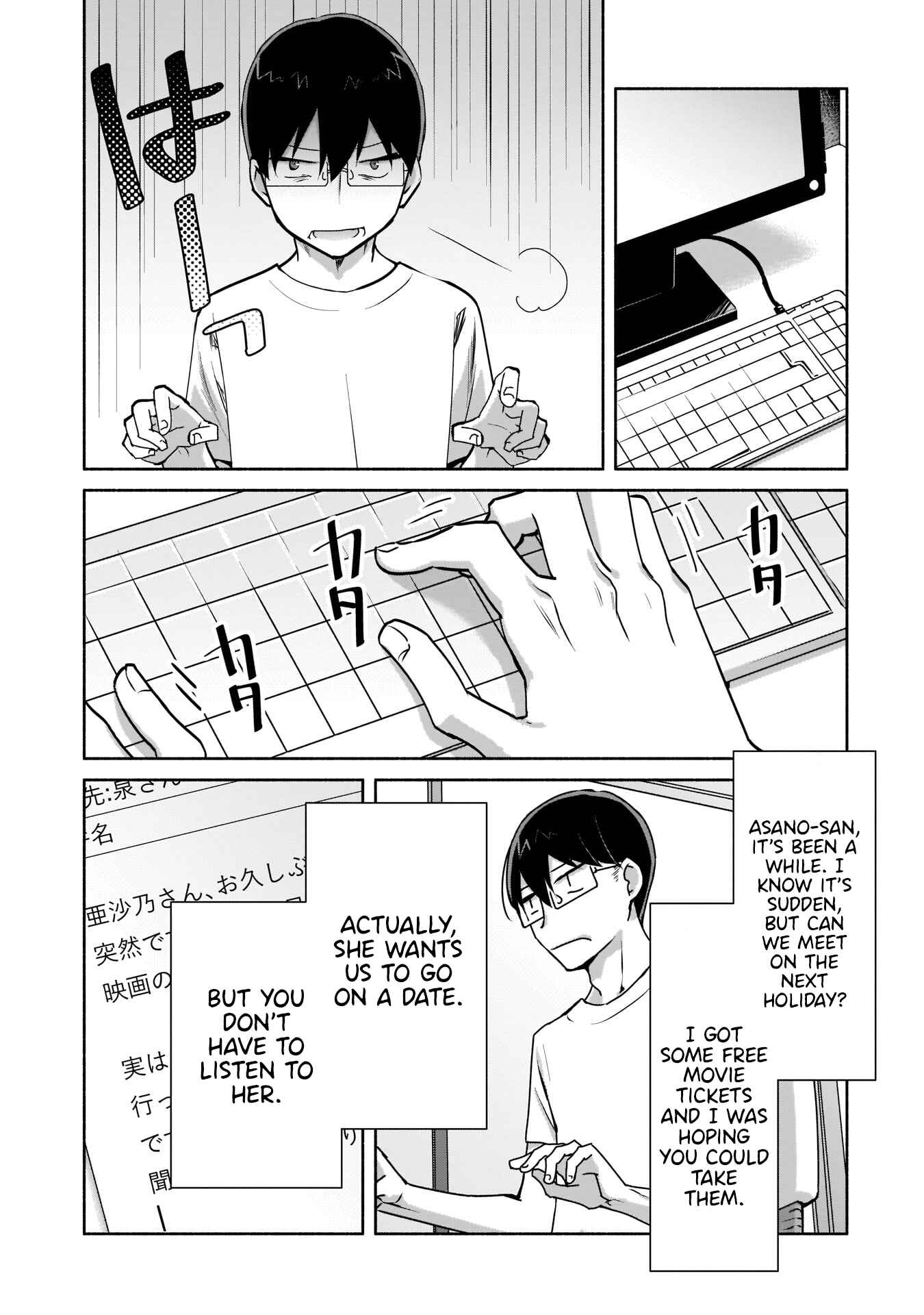 Page 8 Chapter 2 Bocchi no Boku ni Kyousei Kanojo ga Yattekita