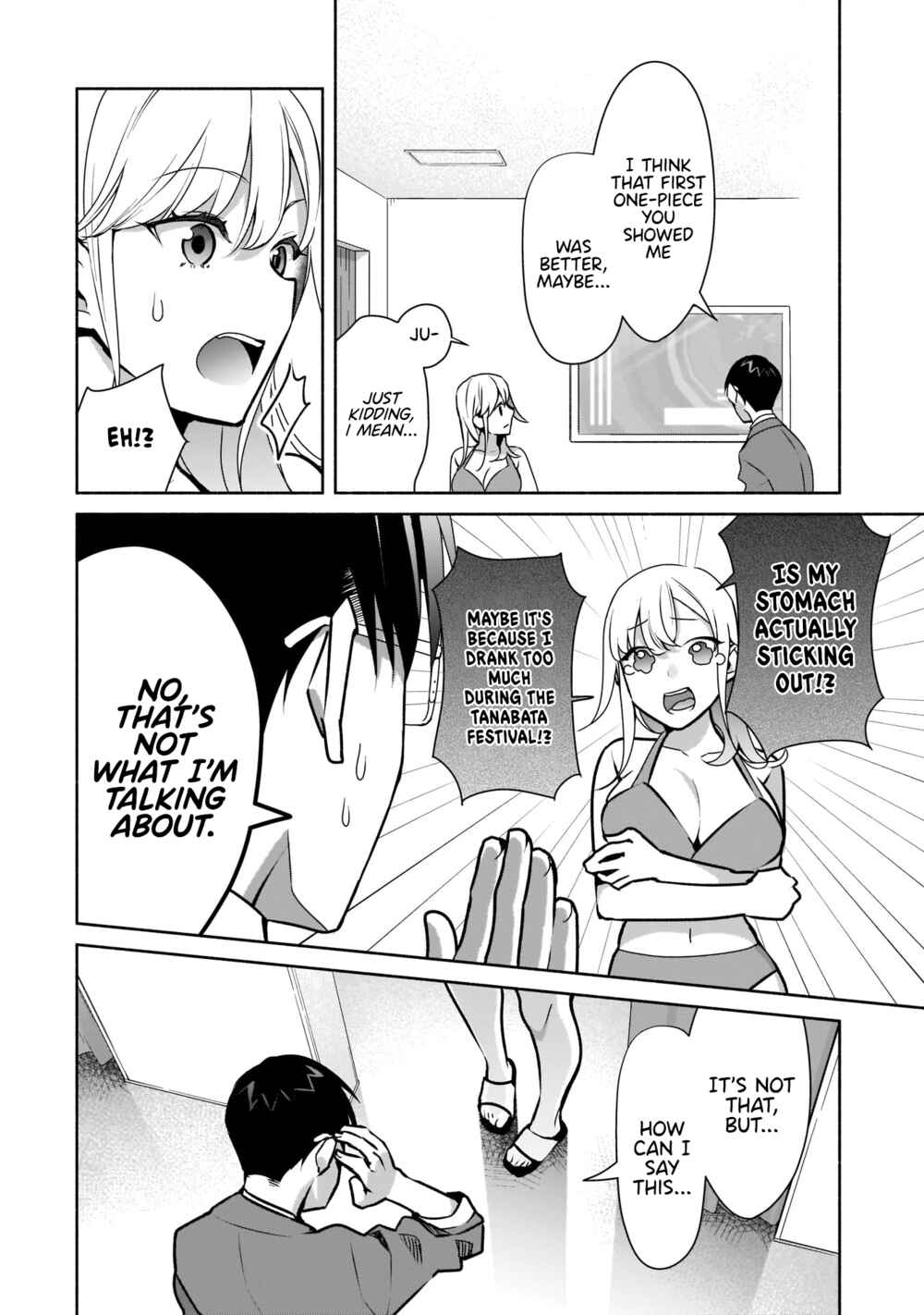 Page 13 Chapter 19 Bocchi no Boku ni Kyousei Kanojo ga Yattekita