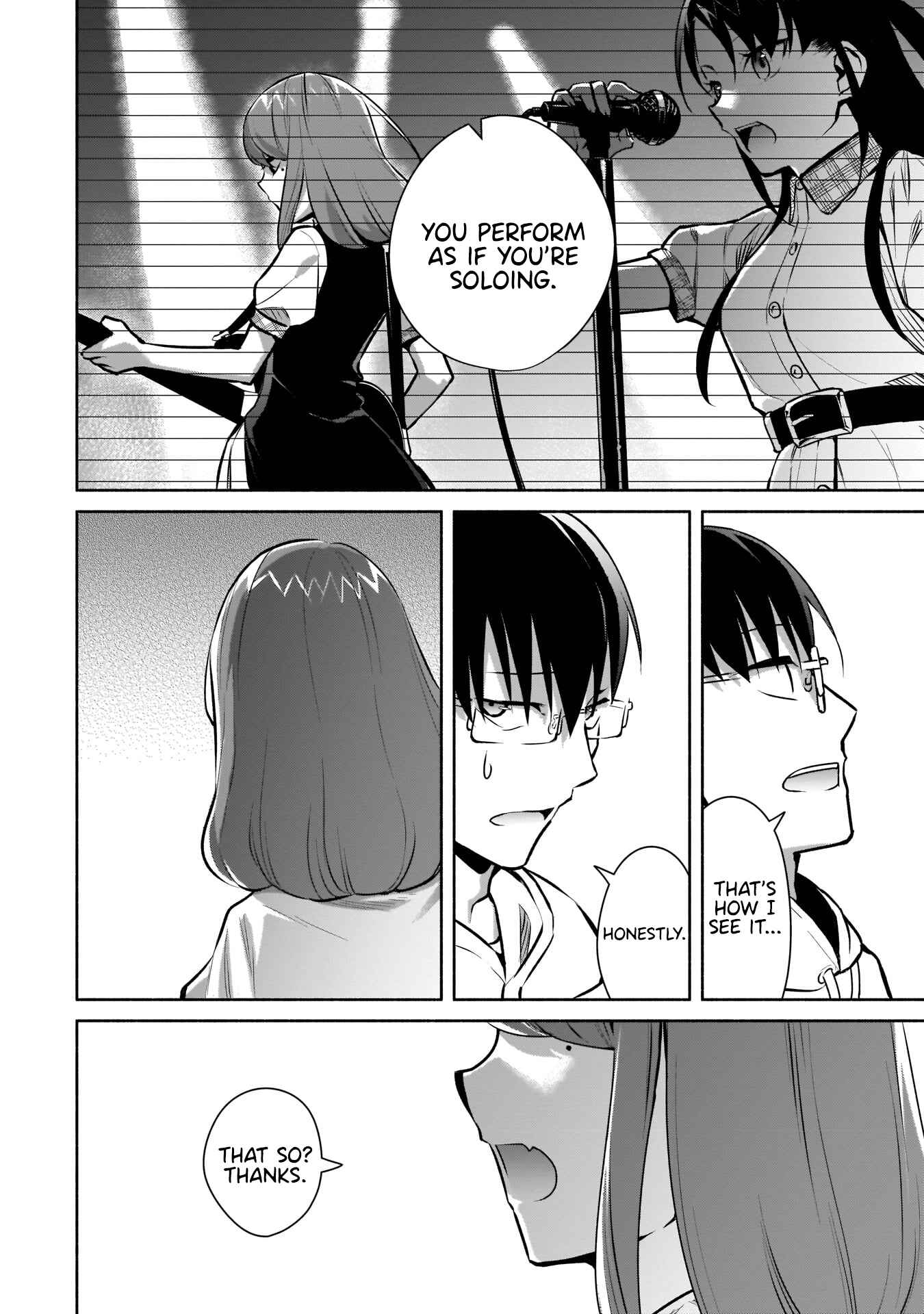 Page 7 Chapter 15 Bocchi no Boku ni Kyousei Kanojo ga Yattekita