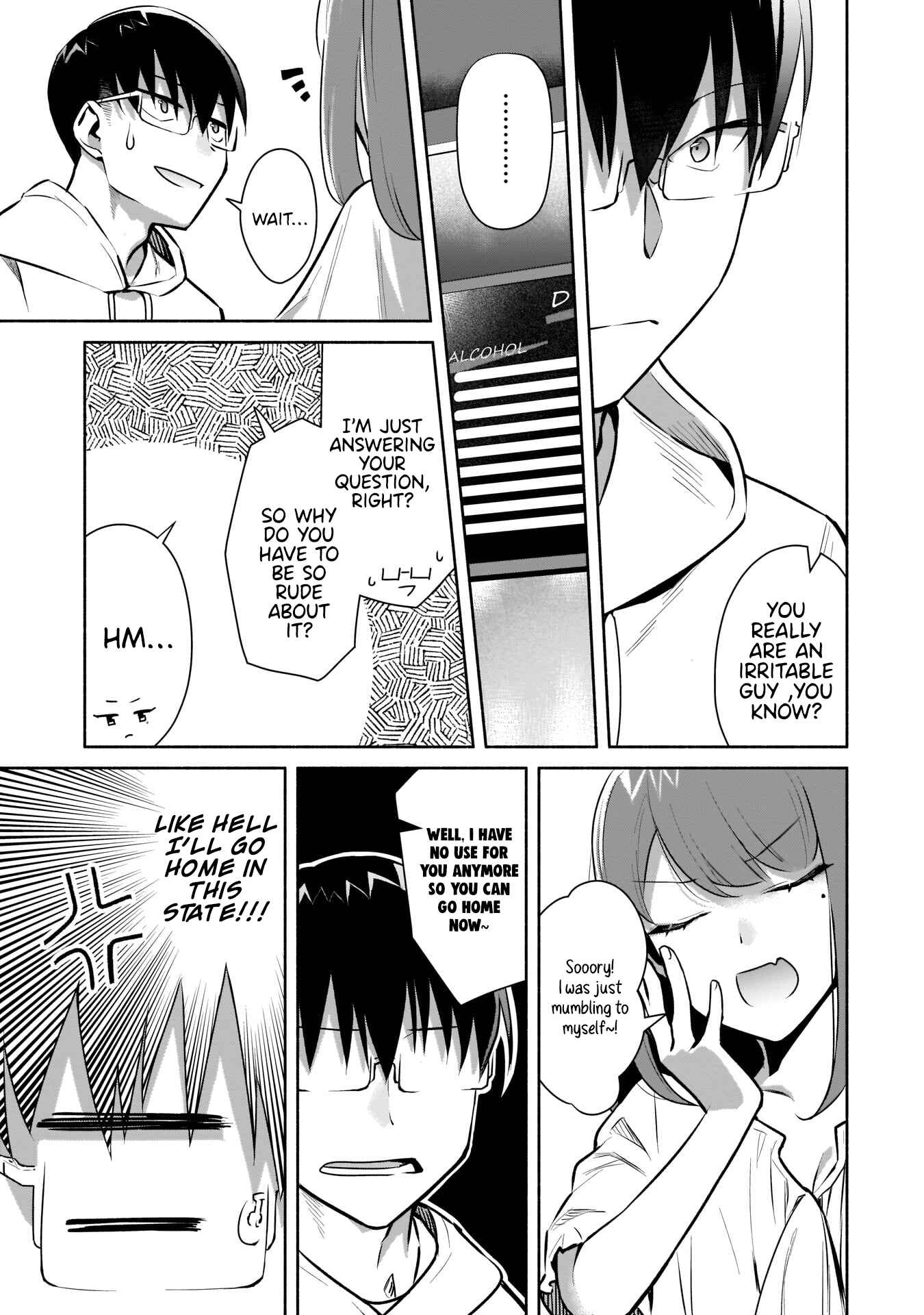 Page 8 Chapter 15 Bocchi no Boku ni Kyousei Kanojo ga Yattekita