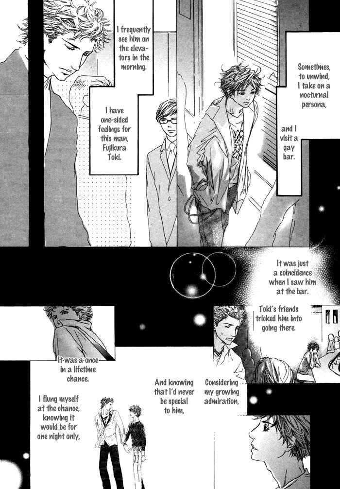 Page 11 Chapter 4 Scarlet