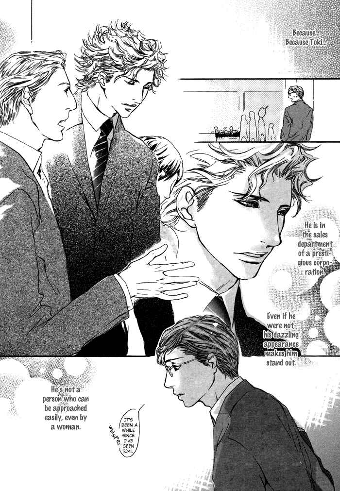 Page 15 Chapter 4 Scarlet