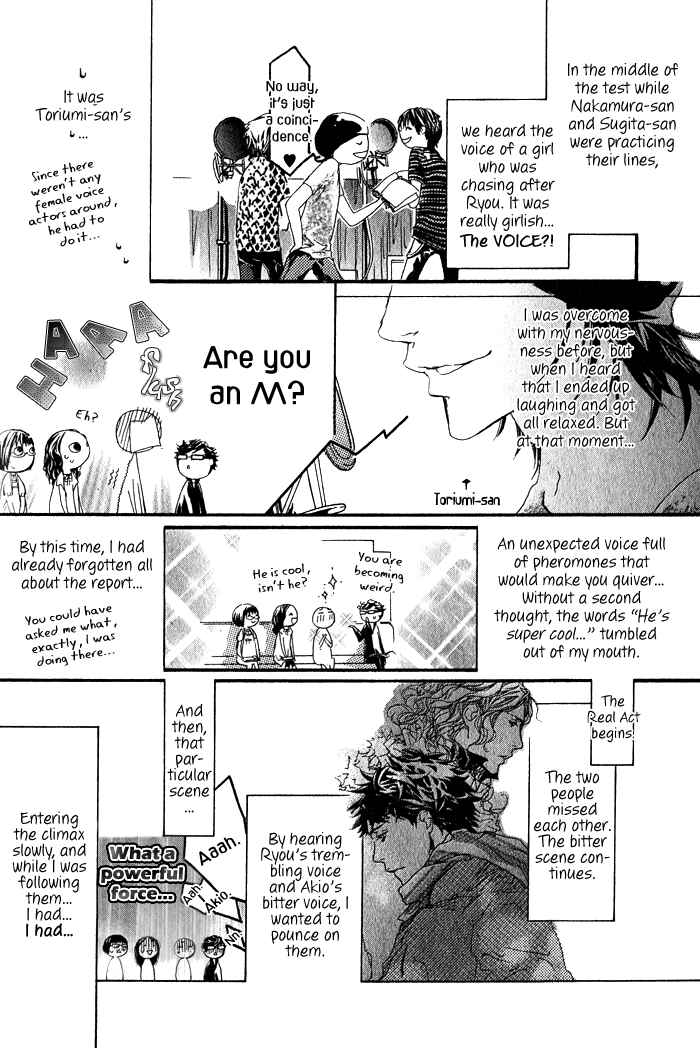 Page 6 Chapter 5.5 Scarlet