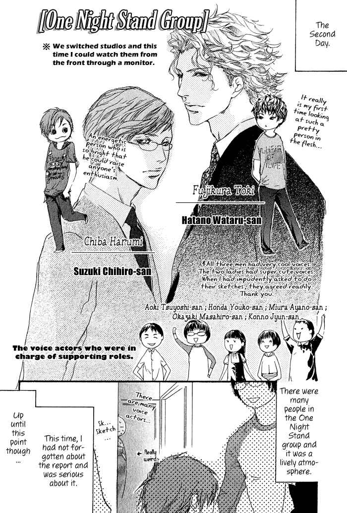 Page 8 Chapter 5.5 Scarlet