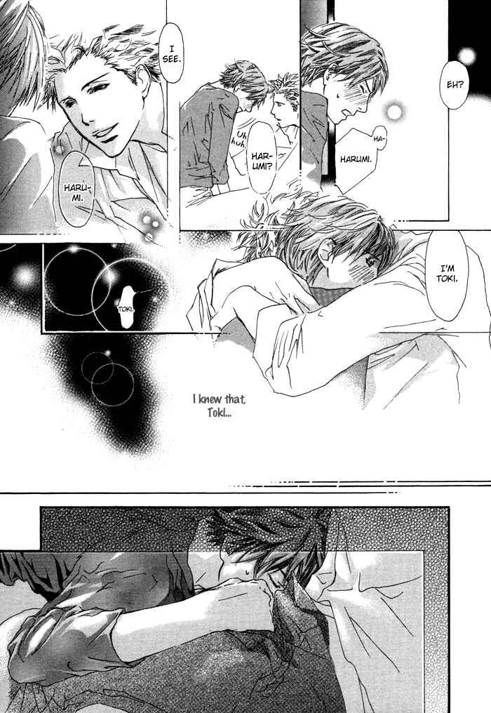 Page 16 Chapter 3 Scarlet