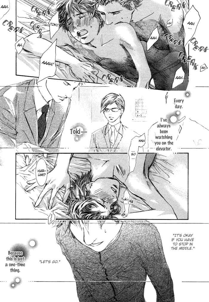 Page 28 Chapter 3 Scarlet