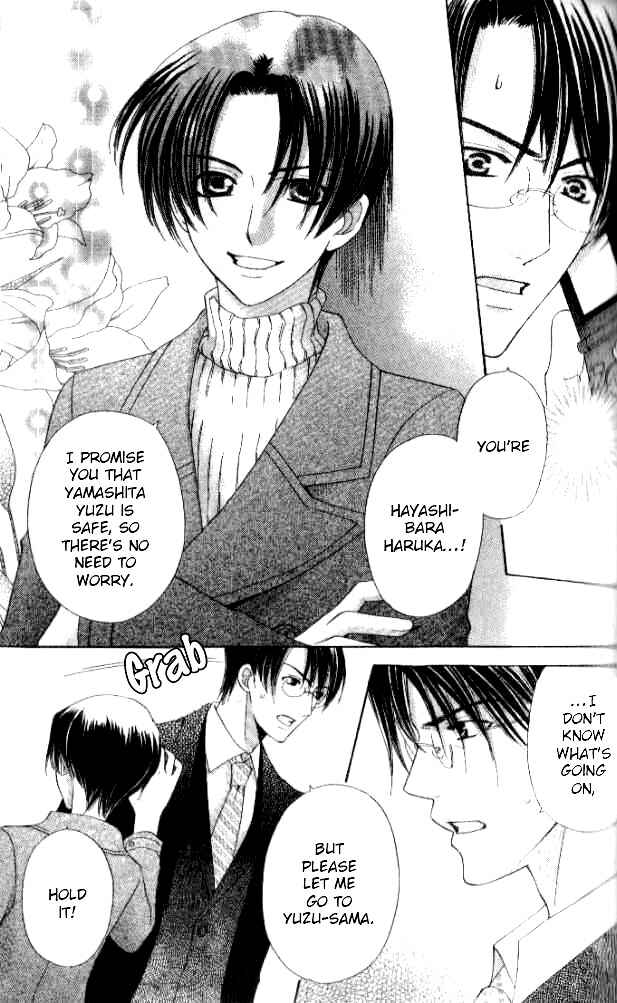 Page 11 Chapter 24 Kyuukyoku Venus
