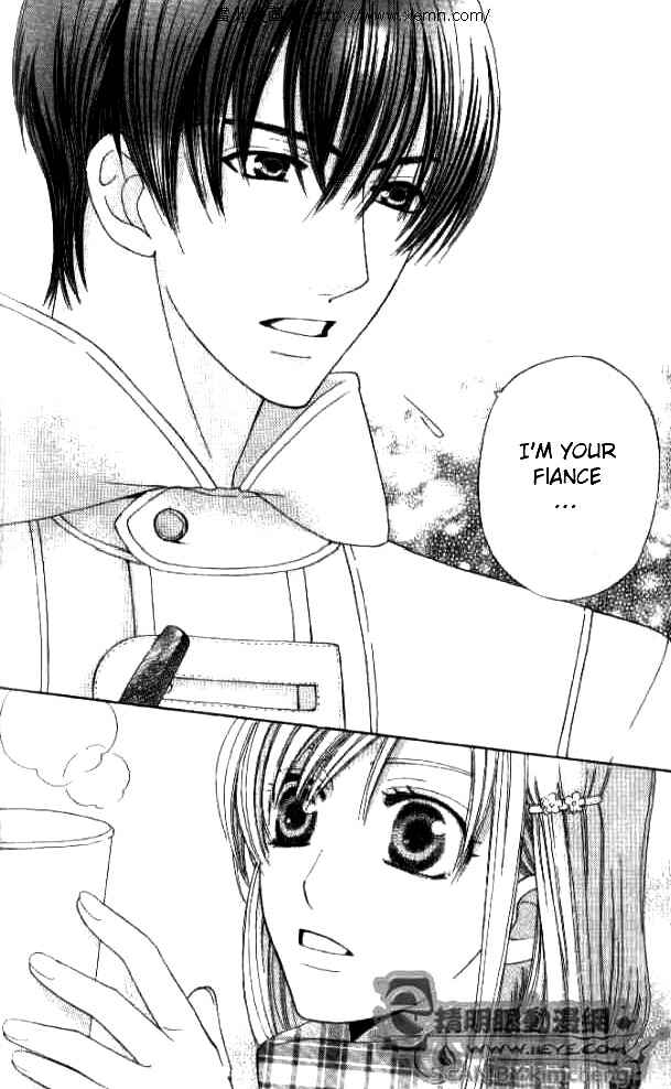 Page 18 Chapter 24 Kyuukyoku Venus