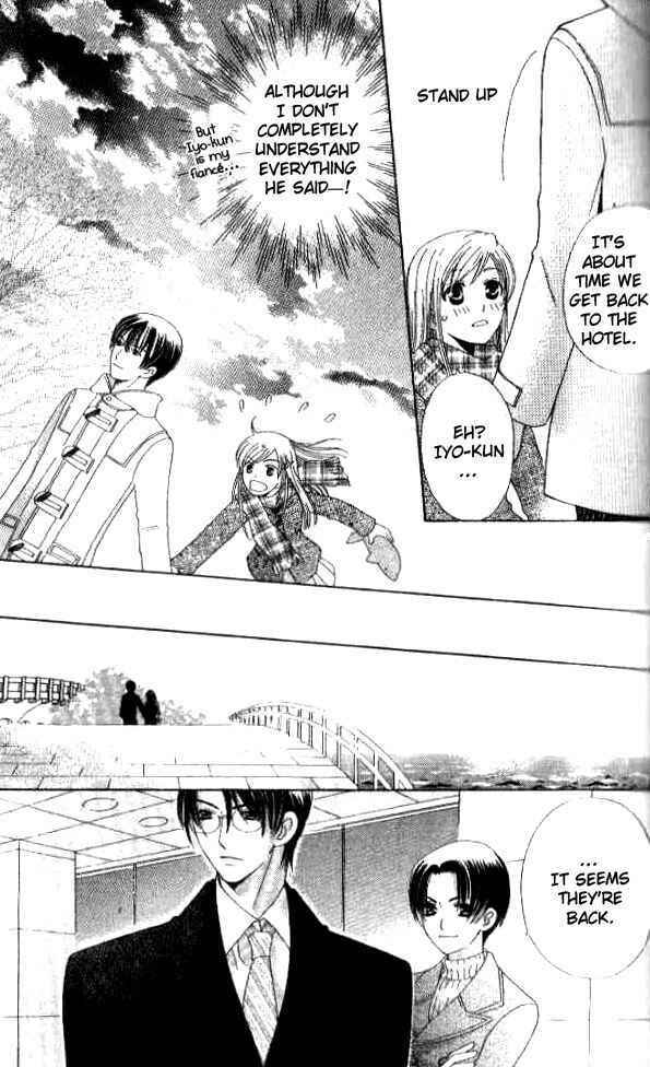 Page 21 Chapter 24 Kyuukyoku Venus