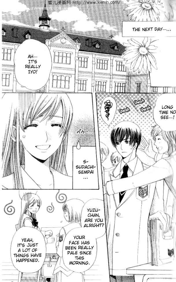 Page 23 Chapter 24 Kyuukyoku Venus