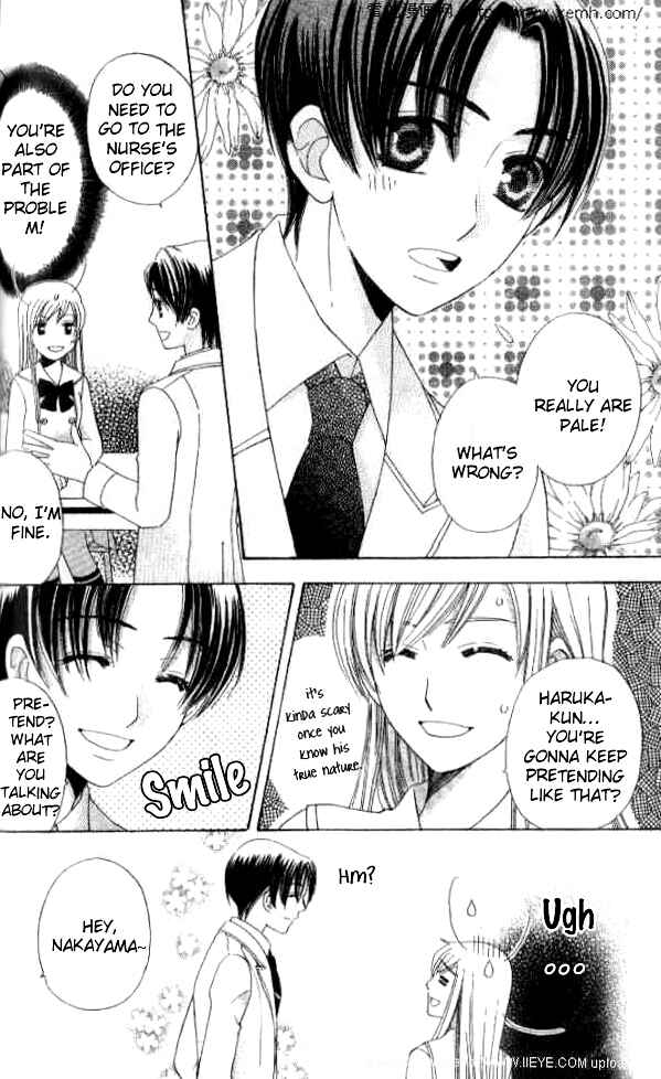 Page 24 Chapter 24 Kyuukyoku Venus