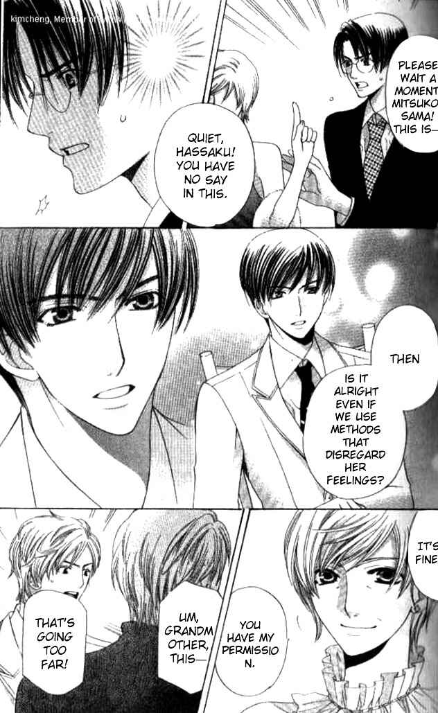 Page 35 Chapter 24 Kyuukyoku Venus