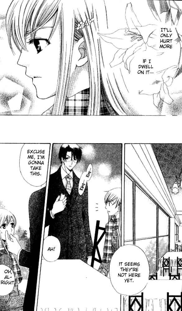 Page 8 Chapter 24 Kyuukyoku Venus