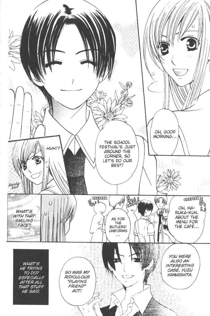 Page 10 Chapter 6 Kyuukyoku Venus