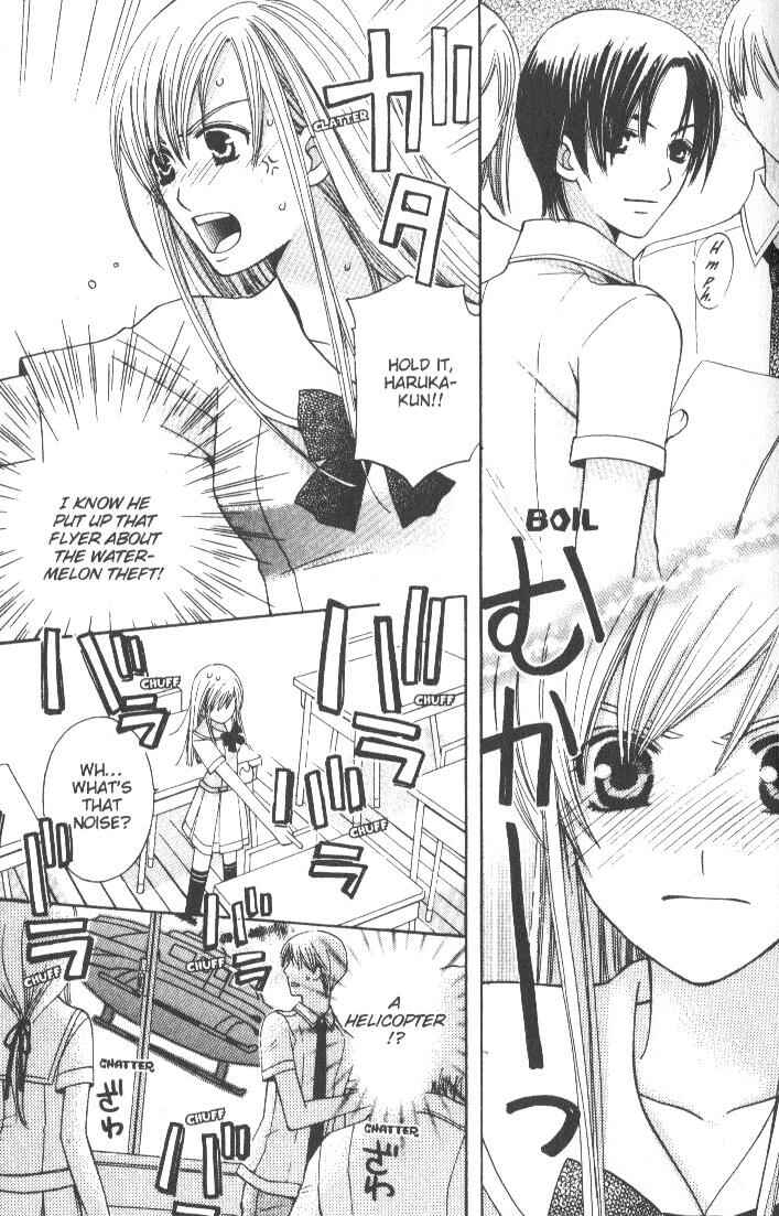Page 11 Chapter 6 Kyuukyoku Venus