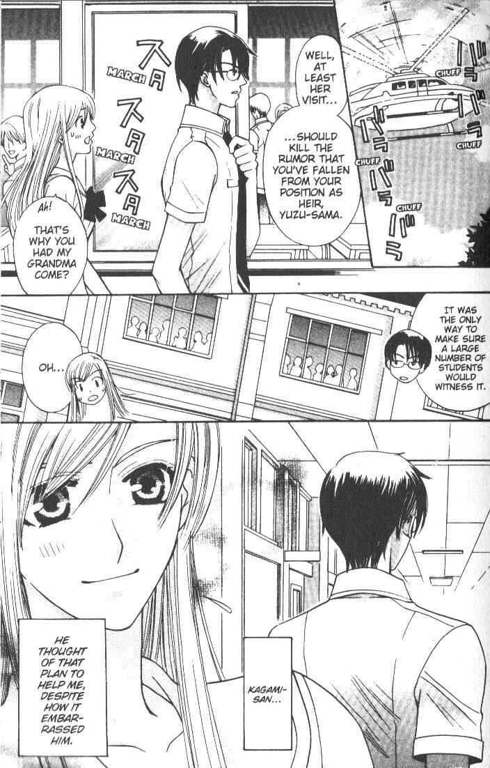 Page 15 Chapter 6 Kyuukyoku Venus