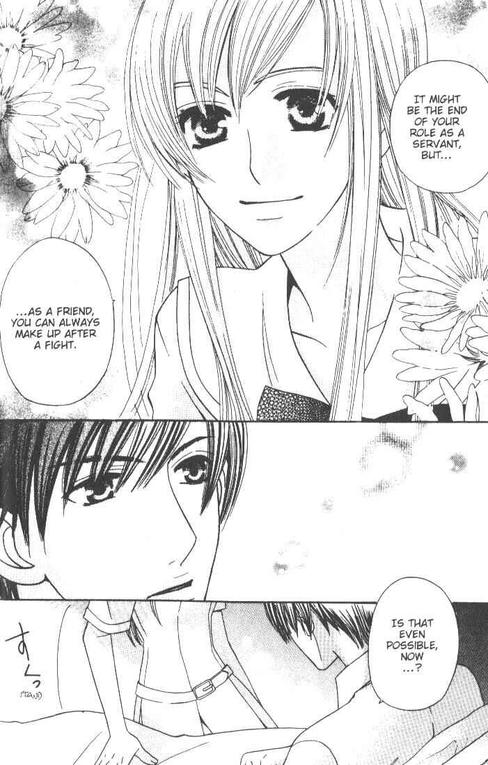 Page 26 Chapter 6 Kyuukyoku Venus