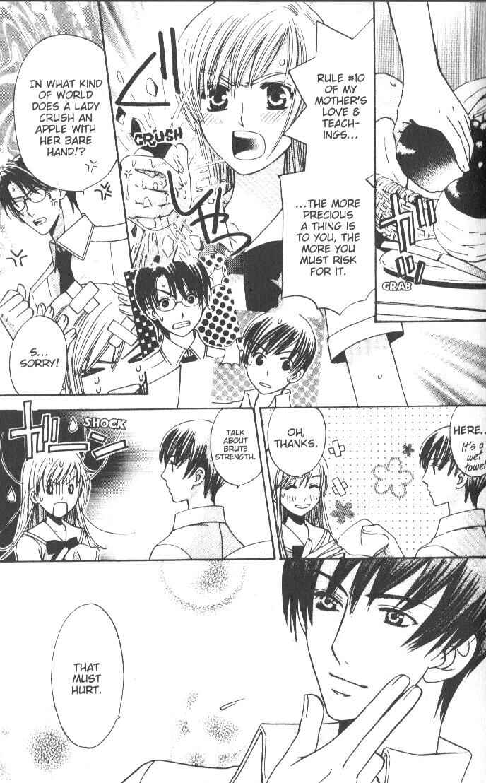 Page 27 Chapter 6 Kyuukyoku Venus