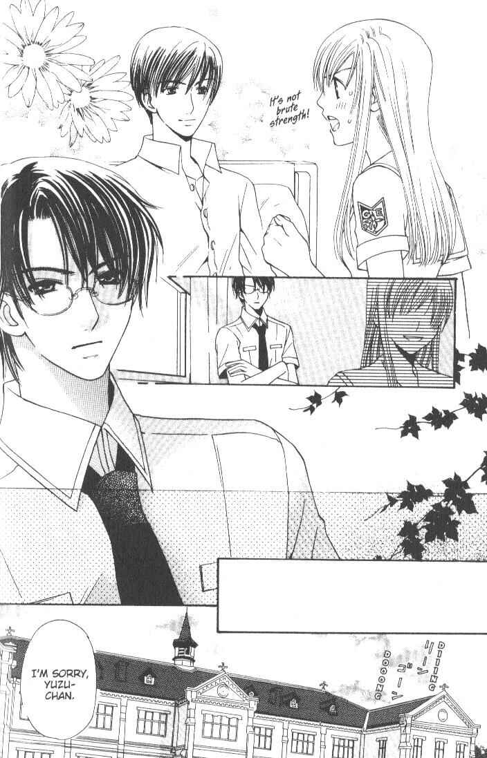 Page 28 Chapter 6 Kyuukyoku Venus