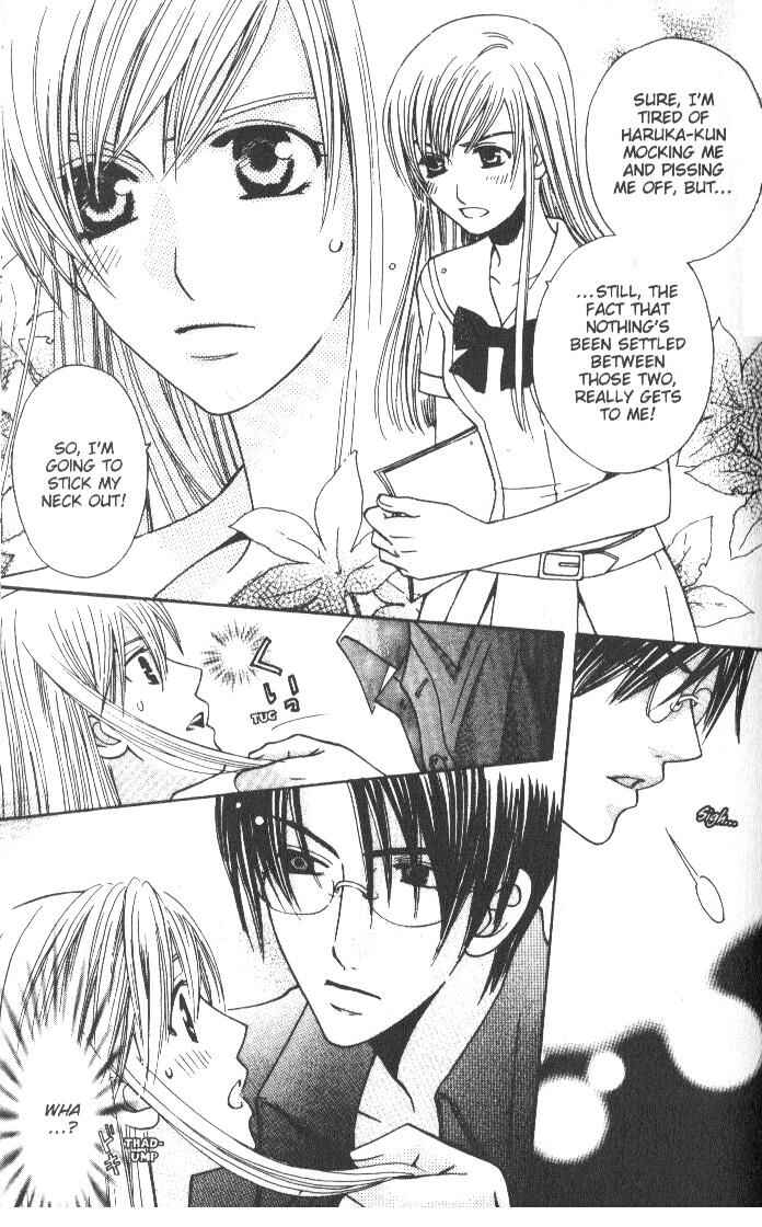 Page 31 Chapter 6 Kyuukyoku Venus