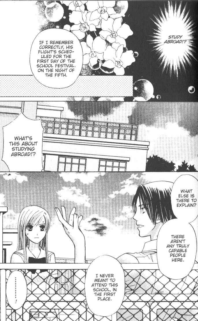 Page 35 Chapter 6 Kyuukyoku Venus