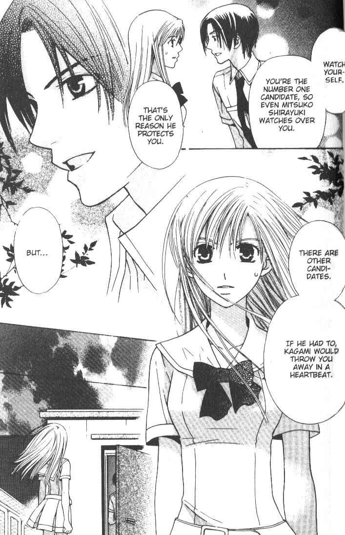 Page 43 Chapter 6 Kyuukyoku Venus