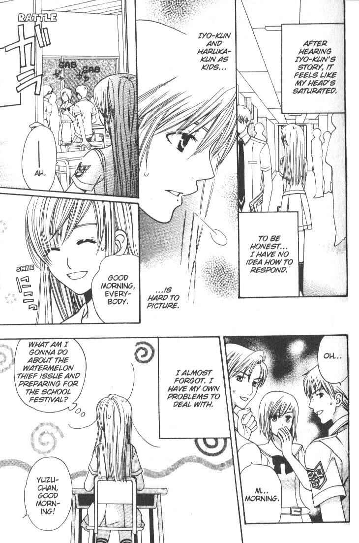 Page 9 Chapter 6 Kyuukyoku Venus