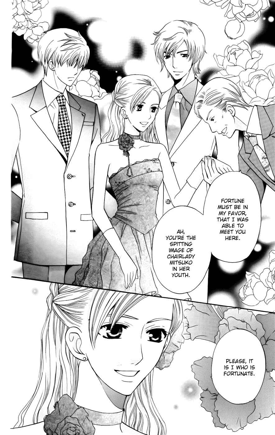 Page 10 Chapter 37 Kyuukyoku Venus