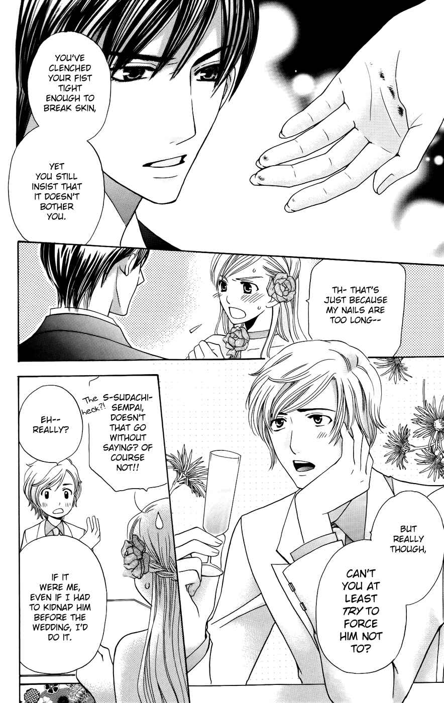 Page 28 Chapter 37 Kyuukyoku Venus