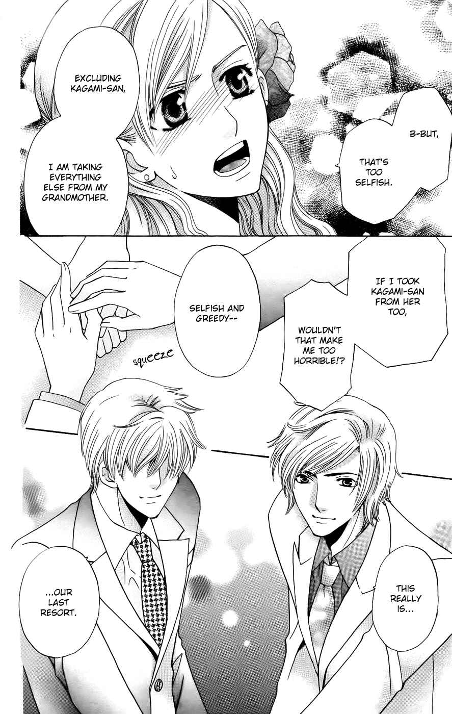 Page 30 Chapter 37 Kyuukyoku Venus
