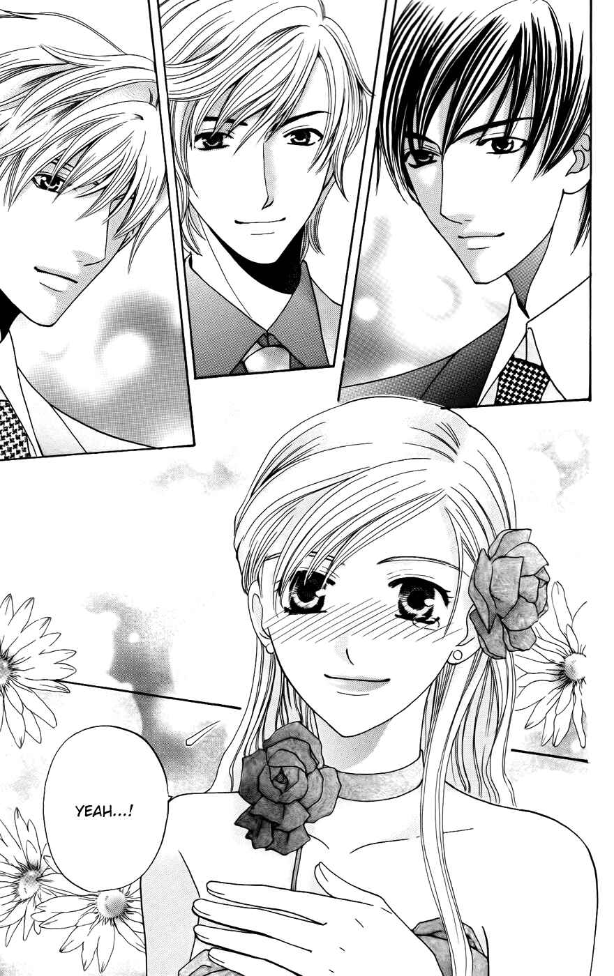 Page 33 Chapter 37 Kyuukyoku Venus