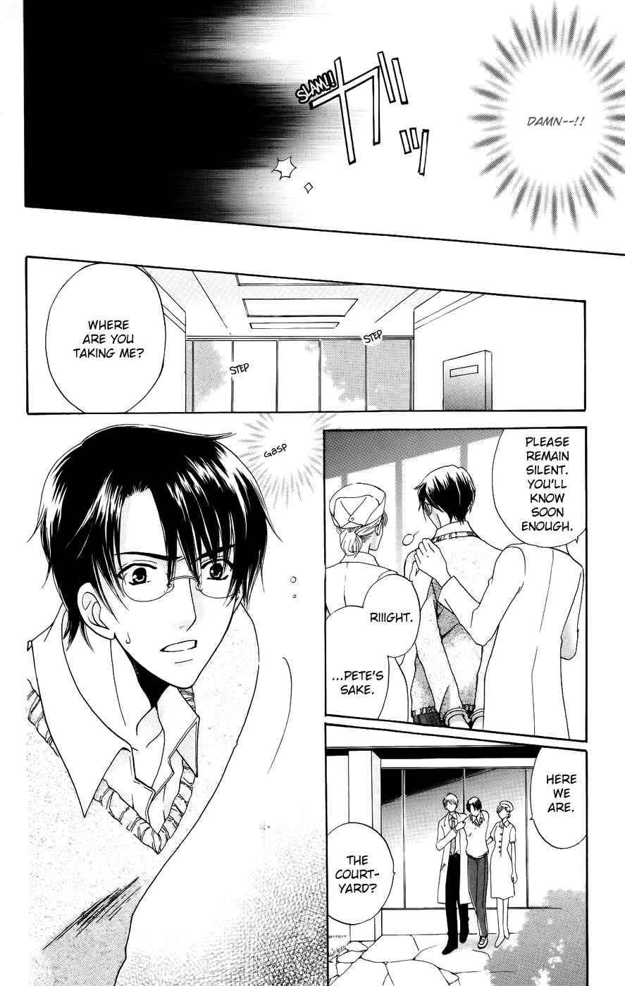 Page 38 Chapter 37 Kyuukyoku Venus