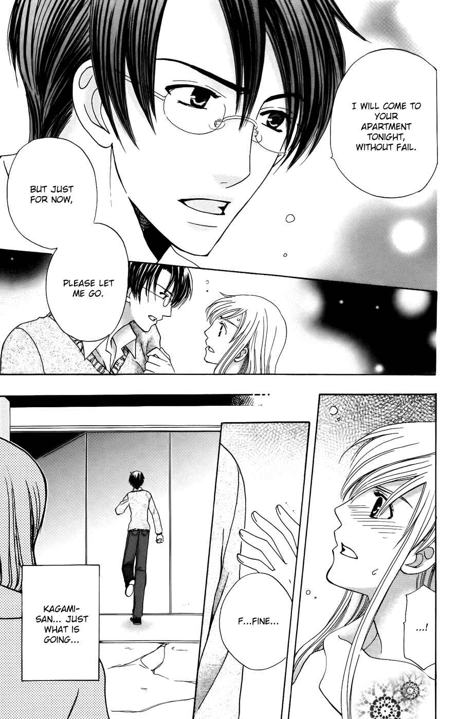 Page 43 Chapter 37 Kyuukyoku Venus