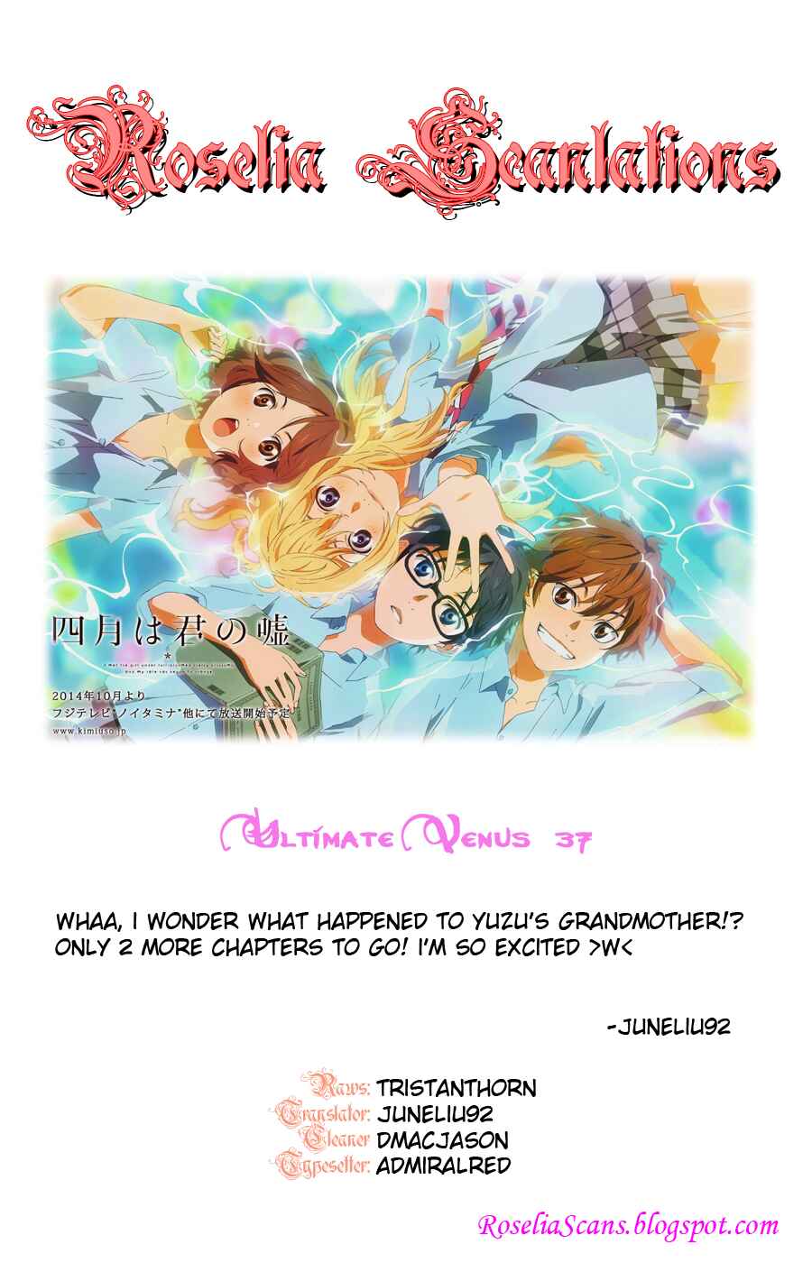 Page 45 Chapter 37 Kyuukyoku Venus