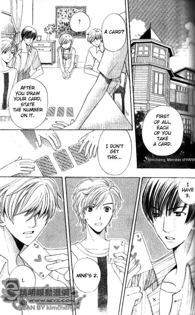 Page 11 Chapter 25 Kyuukyoku Venus