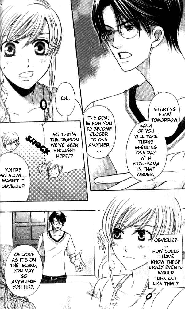 Page 12 Chapter 25 Kyuukyoku Venus
