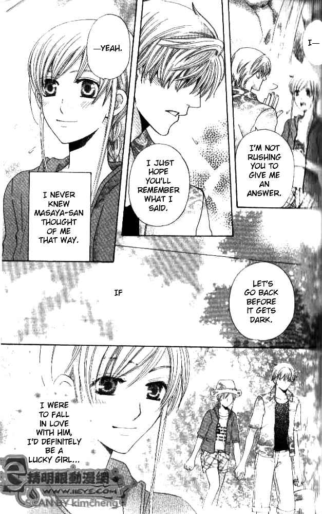 Page 21 Chapter 25 Kyuukyoku Venus