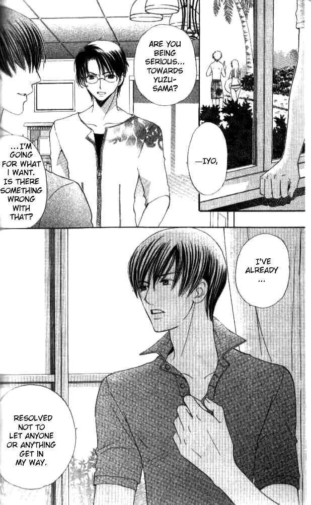 Page 26 Chapter 25 Kyuukyoku Venus