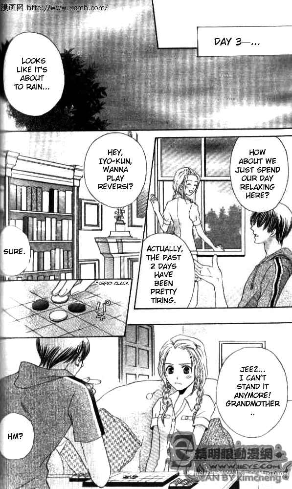 Page 28 Chapter 25 Kyuukyoku Venus
